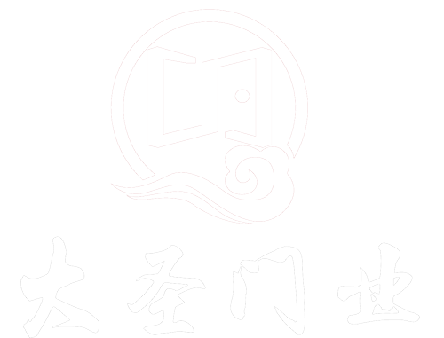 內(nèi)蒙古大唐藥業(yè)有限公司