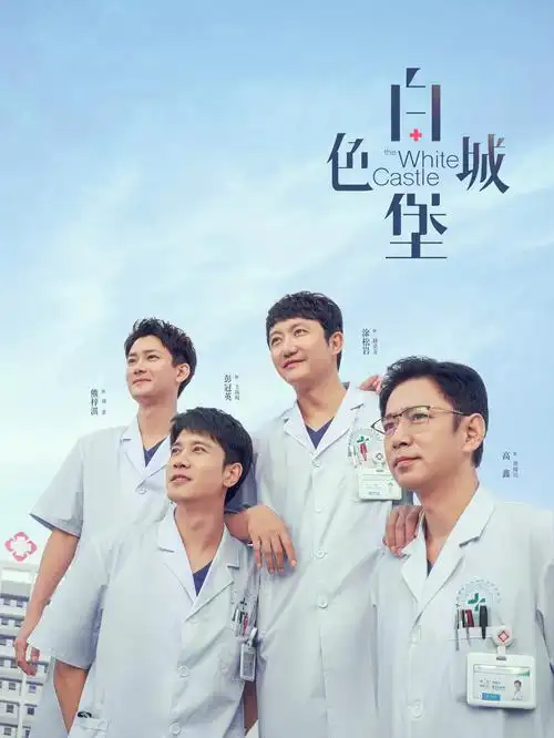 东方快车谋杀案