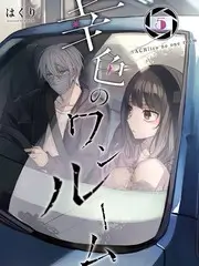 王牌对王牌
